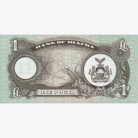 Biafra 1 pound 1968-1969. P 5a (N) Biafra 1 pound 1968-1969. P 5a (N)