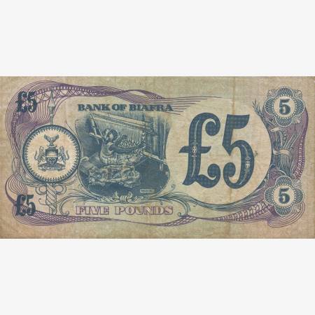 Biafra 5 pound 1968-1969. P 6a (N) Biafra 5 pound 1968-1969. P 6a (N)