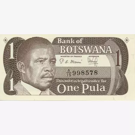 Botswana 1 pula 1983.   P 6   (N)