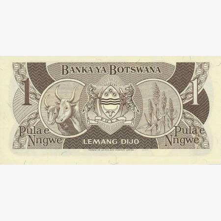 Botswana 1 pula 1983.   P 6   (N)