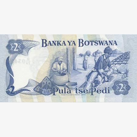Botswana 2 pula 1982-1992.   P 7d   (N)