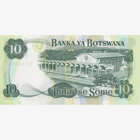 Botswana 10 pula 1982-1997. P 9a (N) Botswana 10 pula 1982-1997. P 9a (N)