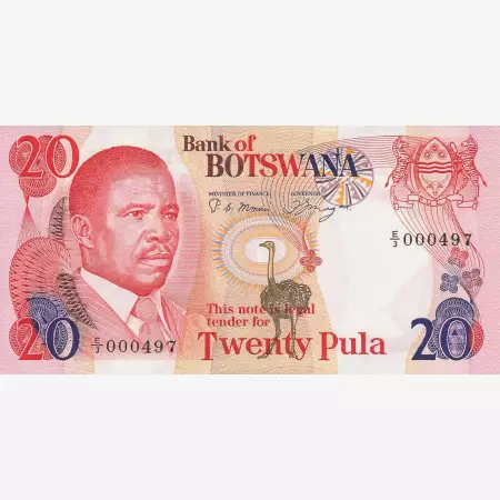 Botswana 20 pula 1982-1997.   P 10a   (N)