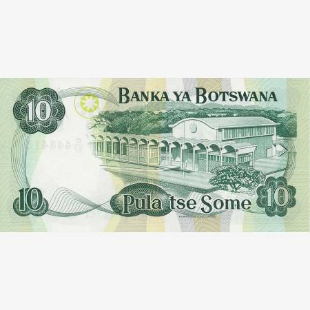 Botswana 10 pula  1992.   P 12a   (N)