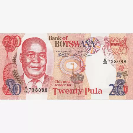 Botswana 20 pula  1999.   P 21   (N)