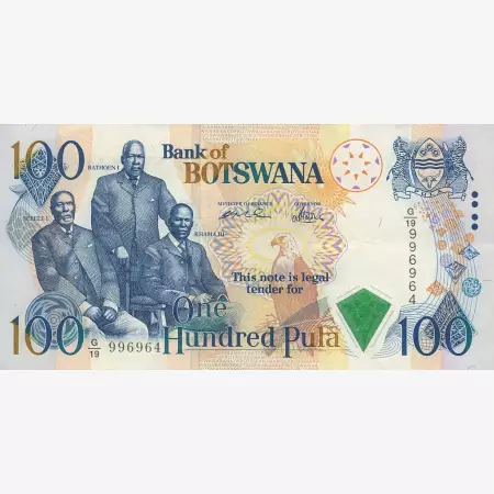 Botswana 100 pula  2000.   P 23   (N)