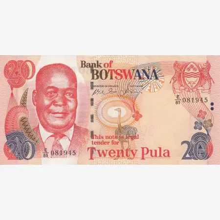 Botswana 20 pula  2006.   P 27b   (N)