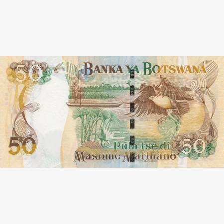 Botswana 50 pula  2005.   P 28a   (N)