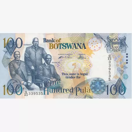Botswana 100 pula  2005.   P 29b   (N)