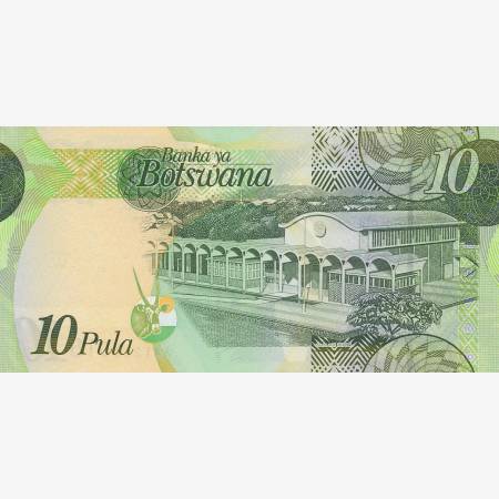 Botswana 10 pula  2009. AA   P 30a   (N)