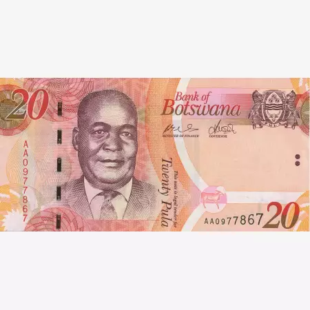 Botswana 20 pula  2009.   P 31a   (N)
