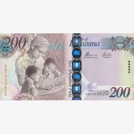 Botswana 200 pula  2010-2016.   P 34   (N)