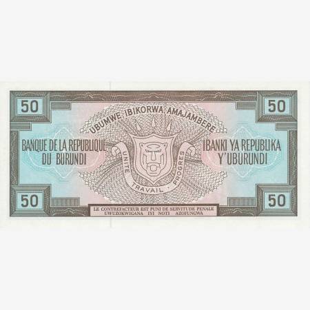 Burundi 50 francs 1993. P 28c (N) Burundi 50 francs 1993. P 28c (N)