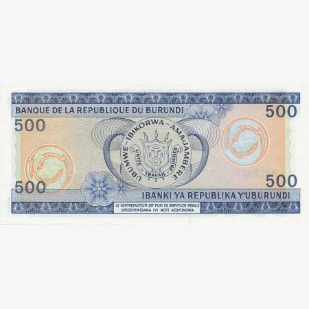 Burundi 500 francs 1988. P 30c (N) Burundi 500 francs 1988. P 30c (N)