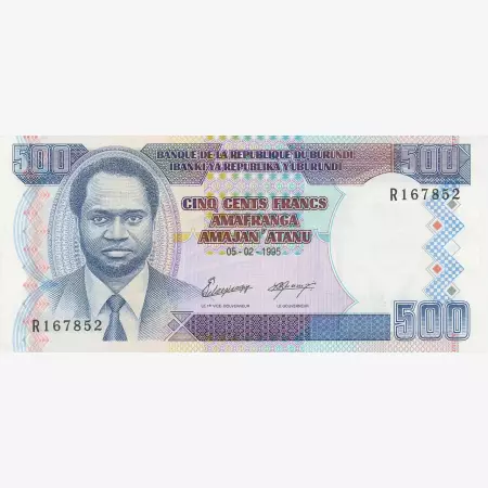 Burundi 500 francs 1995.  P 37A   (N)
