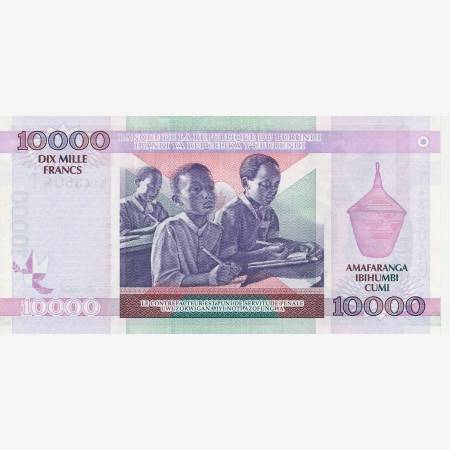Burundi 10000 francs 2004. P 43a (N) Burundi 10000 francs 2004. P 43a (N)