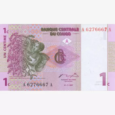 Kongo 1 cent 1997.   P 80   (N)