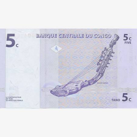 Kongo 5 cent 1997. P 81 (N) Kongo 5 cent 1997. P 81 (N)