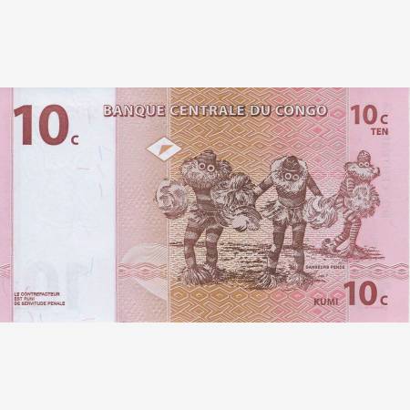 Kongo 10 cent 1997. P 82 (N) Kongo 10 cent 1997. P 82 (N)