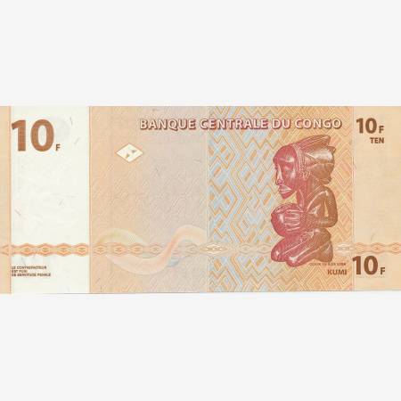 Kongo 10 francs 2003. P 93 (N) Kongo 10 francs 2003. P 93 (N)