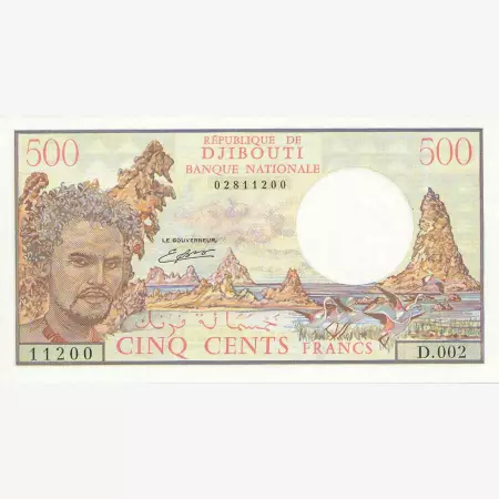 Dzsibuti 500 francs 1988. P 36b   (N)