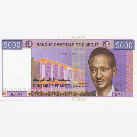 Dzsibuti 5000 francs 2002. P 44   (N)