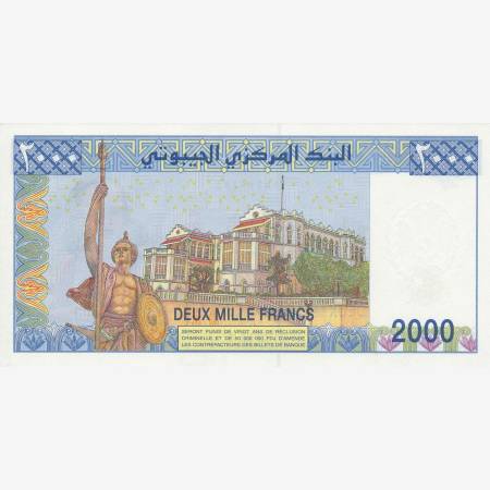 Dzsibuti 2000 francs 2008. P 43 (N) Dzsibuti 2000 francs 2008. P 43 (N)