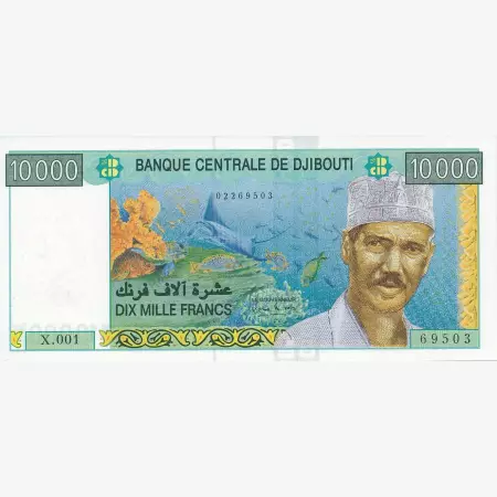 Dzsibuti 10000 francs 2009. P 45   (N)