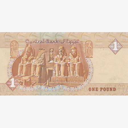 Egyiptom 1 pound 2008. P 50h (N) Egyiptom 1 pound 2008. P 50h (N)