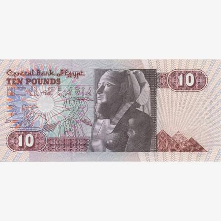 Egyiptom 10 pounds 1998. P 51e9 (N) Egyiptom 10 pounds 1998. P 51e9 (N)