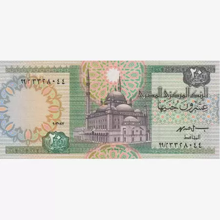 Egyiptom 20 pounds 1994-1998.  P 52c  (N)