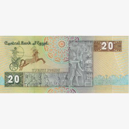 Egyiptom 20 pounds 1994-1998. P 52c (N) Egyiptom 20 pounds 1994-1998. P 52c (N)