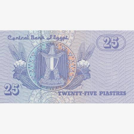 Egyiptom 25 piastres 2008. P 57h (N) Egyiptom 25 piastres 2008. P 57h (N)