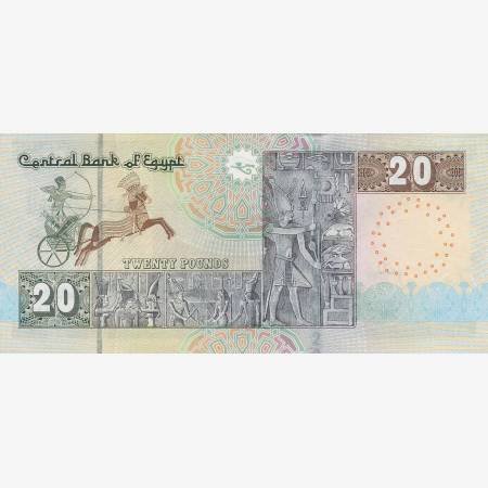 Egyiptom 20 pounds 2017. P 65 (N) Egyiptom 20 pounds 2017. P 65 (N)