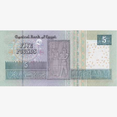 Egyiptom 5 pounds 2016.  P 72b  (N)