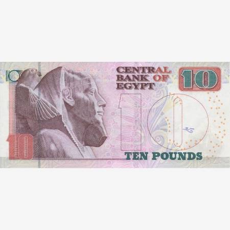 Egyiptom 10 pounds 2014. P 73a (N) Egyiptom 10 pounds 2014. P 73a (N)