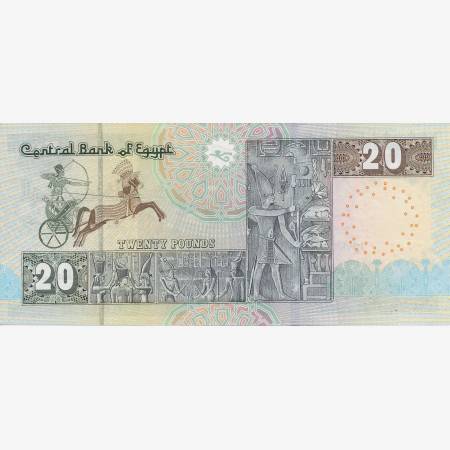 Egyiptom 20 pounds 2013-2018. P 74 (N) Egyiptom 20 pounds 2013-2018. P 74 (N)
