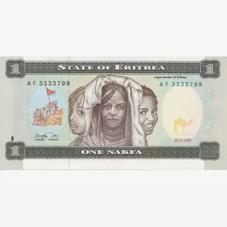 Eritrea 1 nakfa 1997.   P 1   (N)