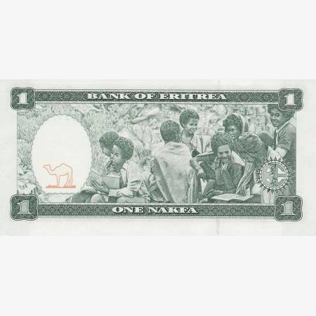 Eritrea 1 nakfa 1997.   P 1   (N)