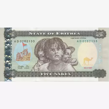 Eritrea 5 nakfa 1997.   P 2   (N)
