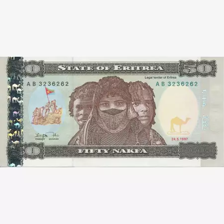 Eritrea 50 nakfa 1997.   P 5   (N)