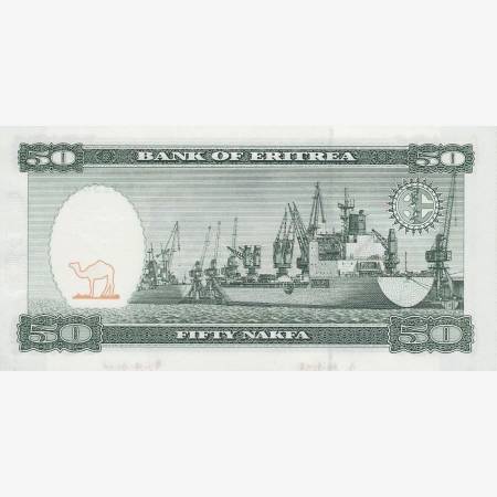 Eritrea 50 nakfa 1997.   P 5   (N)