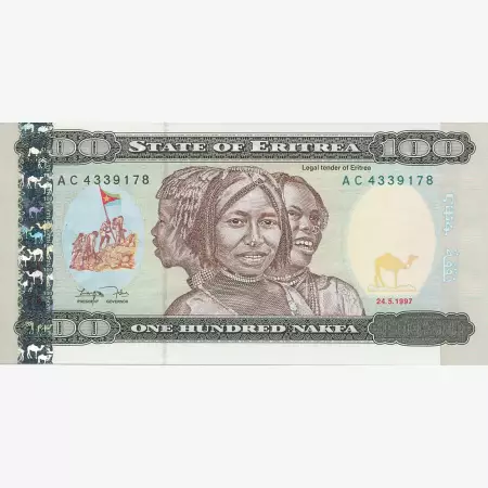 Eritrea 100 nakfa 1997.   P 6   (N)