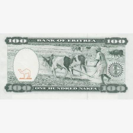 Eritrea 100 nakfa 1997.   P 6   (N)