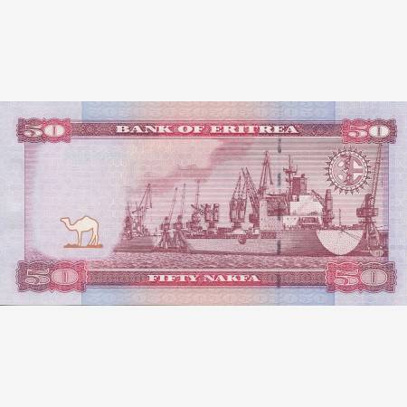 Eritrea 50 nakfa 2004. P 7 (N) Eritrea 50 nakfa 2004. P 7 (N)