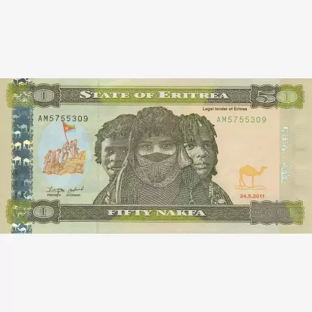 Eritrea 50 nakfa 2011.   P 9   (N)