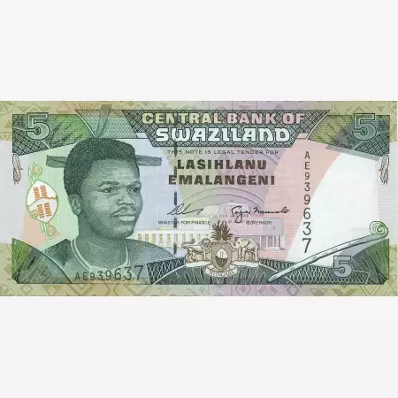 Szváziföld  5 emalangeni 1995.  P 23   (N)
