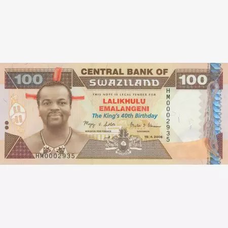 Szváziföld  100 emalangeni 2008.  P 34   (N)