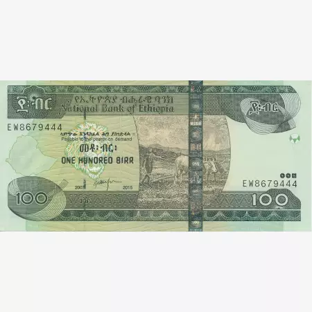 Etiópia 100 birr 2015.  P 52g   (N)