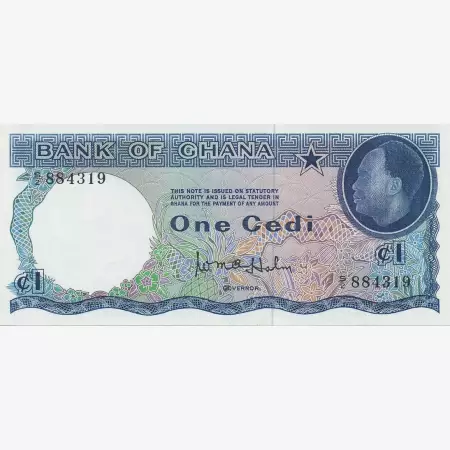 Ghana 1 cedi 1965.  P 5a   (N)